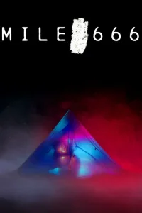 Миля 666 